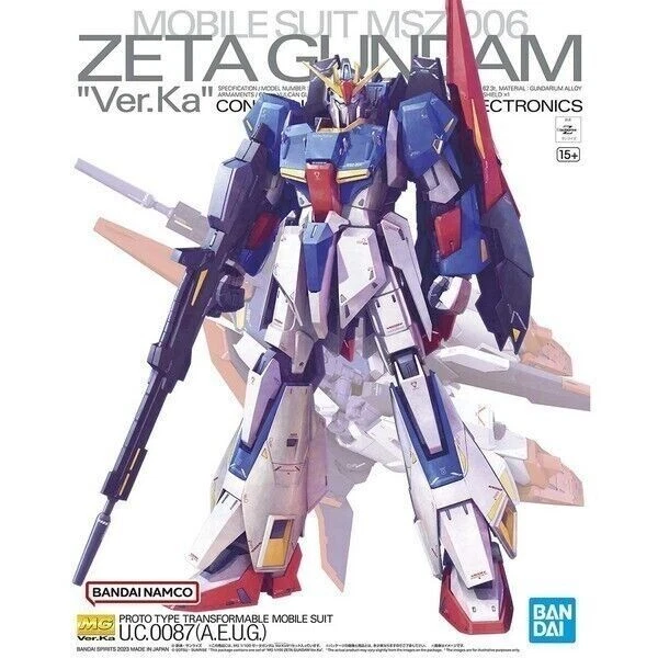 Bandai - MG (Master Grade) Gundam Aegis 1/100 - Modellistico Gunpla Da Assembliare, Scala 1/100, Alta Dettaglio, Gundam Seed - 2