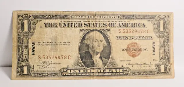 1935 A $1 Hawaii Silver Certificate