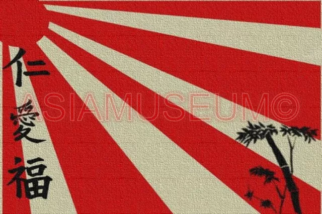 Empire of Japan WW2 Flag Patch XXL Japanese Large Rising Sun 9x6