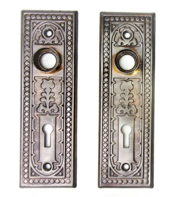Pair Antique Vintage Victorian Eastlake Ornate Backplates Door Plates Reclaimed