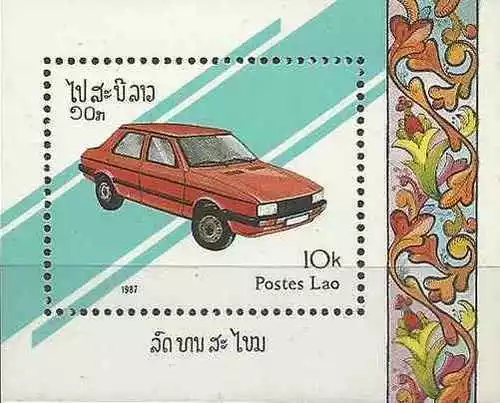 Timbre Voitures Laos BF95 ** lot 24885