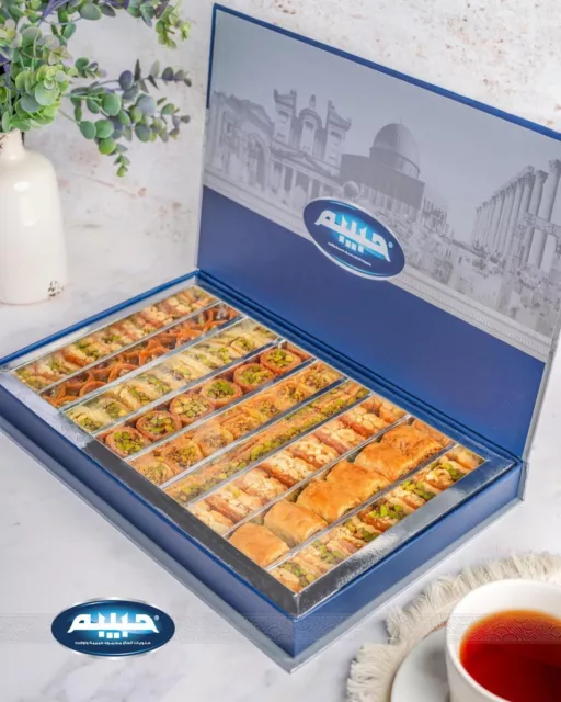 Mixed Baklava  sweet habibah 1kg بقلاوه مشكله حلويات حبيبه baklawa