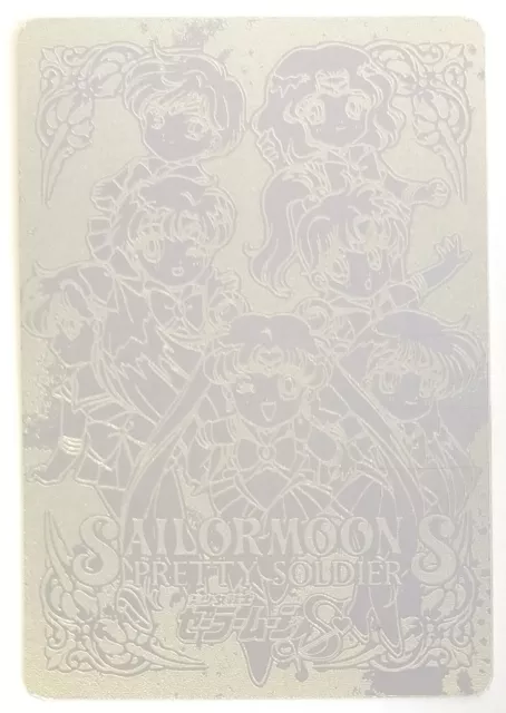Sailor Moon S Amada PP Part 8 Silver Foil Card #376 Pretty Soldier Team