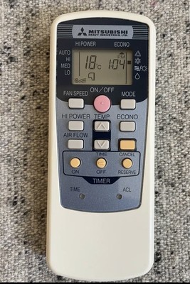 Mitsubishi rma502a001c инструкция