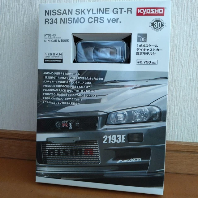 CARROZZERIA KYOSHO SKYLINE GT-R R32 taglia A Mini-Z e cerchi 4WD