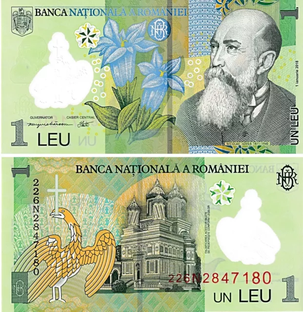 Romania 1 Leu, 2022, P-117n, Uncirculated, Polymer