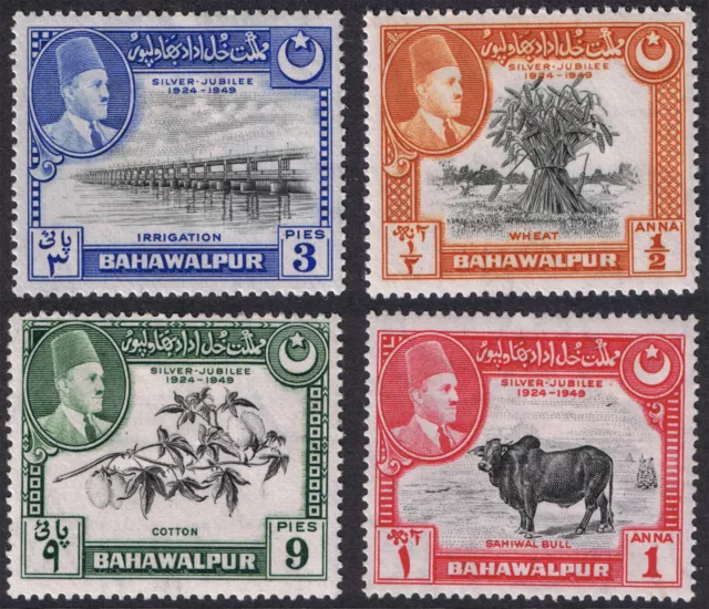 Bahawalpur Mint Stamps 1949 Silver Jubilee of Accesion SG39 to SG42