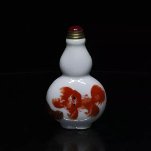 Chinese Porcelain Handmade Exquisite Snuff Bottles 91588