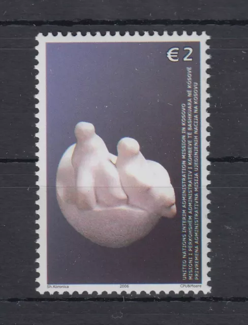 Kosovo 2006 Skulptur "Die Sphäre" Mi.-Nr. 63 postfrisch **