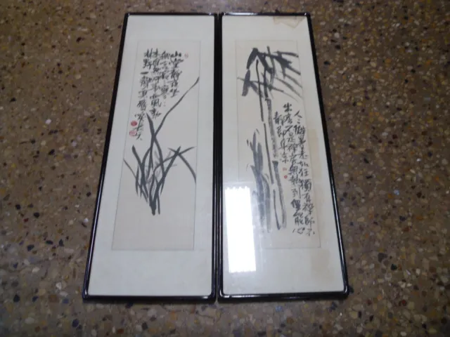 Korean wall art - Vintage - 2 piece set, see pictures 48" tall / 16" wide each