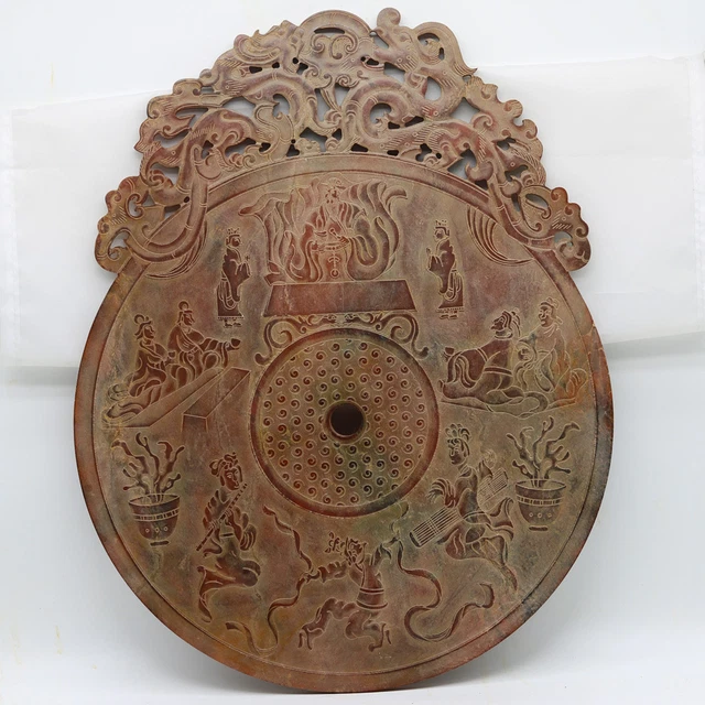 Chinese culture hand carve jade openwork Disc with Chi dragon human grains D232