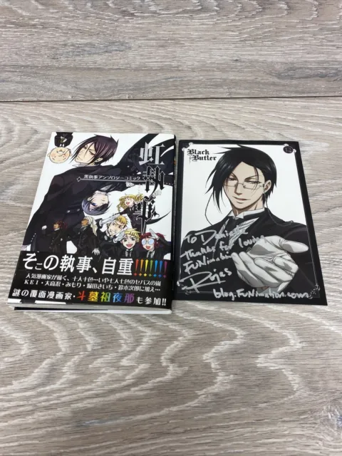 Black Butler Kuroshitsuji Anthology Comic NIJISHITSUJI Book Vol 1 Japanese Japan