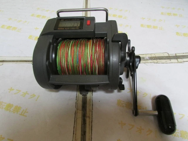 DAIWA SUPER SHELF Hunter Gs-70 Tana Reel $140.99 - PicClick