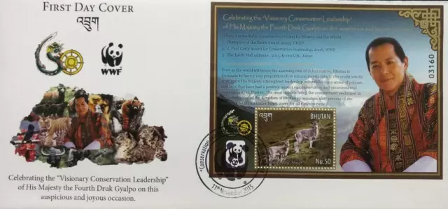 083. Bhutan 2015 Tampon M/S Visionary Conservation Leadership, W. W. F. FDC