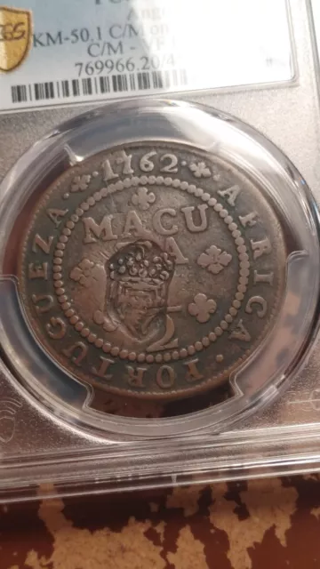 (1837) Angola Macuta Counterstamp on 1762 1/2 Macuta PCGS VF20   Pop 1/0    2010