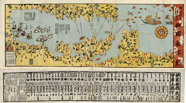 1852 Pictorial Map of Tokyo Bay, Japan Samurai Military War Poster Art Print