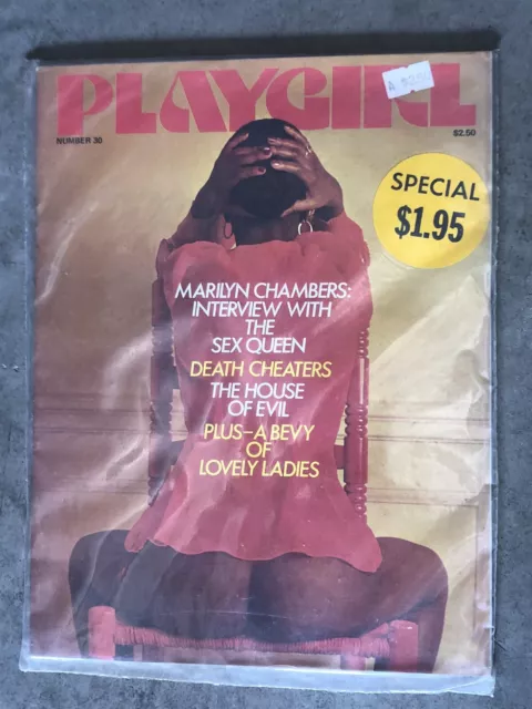 PLAYGIRL Magazine Sealed As New Marilyn Chambers Volume 30