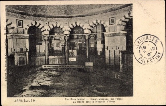Ak Jerusalem Israel, The Rock Moriah, Omar-Moschee, der Felsen - 3851329