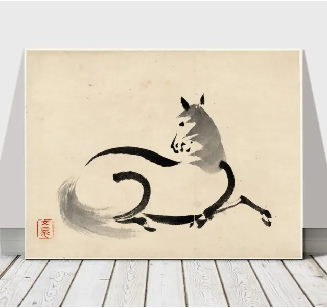 Japanese UNA - Horse - CANVAS ART PRINT POSTER - 10x8"