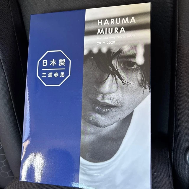 HARUMA MIURA DOCUMENTARY Photo Book 20192020 Japan Made $88.99