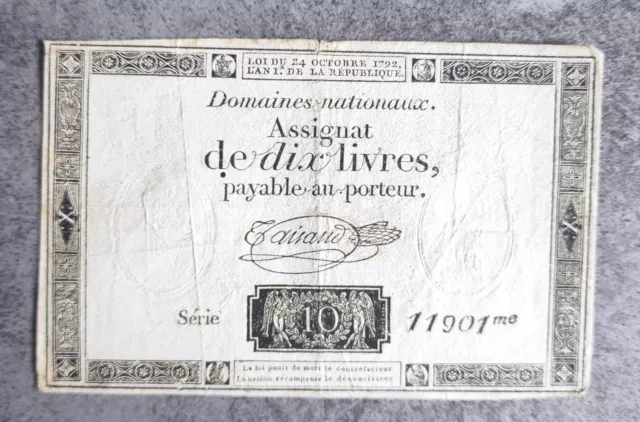 France Assignat de 10 livres - 24 octobre 1792 l'an I