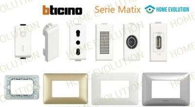 Bticino BTICINO L4037 LIVINGLIGHT DOPPIO PULSANTE INTERBLOCCATO ORIGINALE 