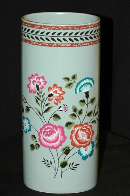 Japanese Bouquet Vase Albert Price Oriental Floral Art 1983 Vintage Collectible