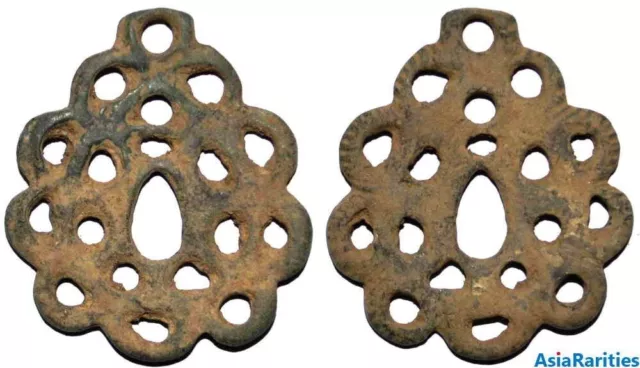 (27212) Bronze openwork amulet. Old collection.