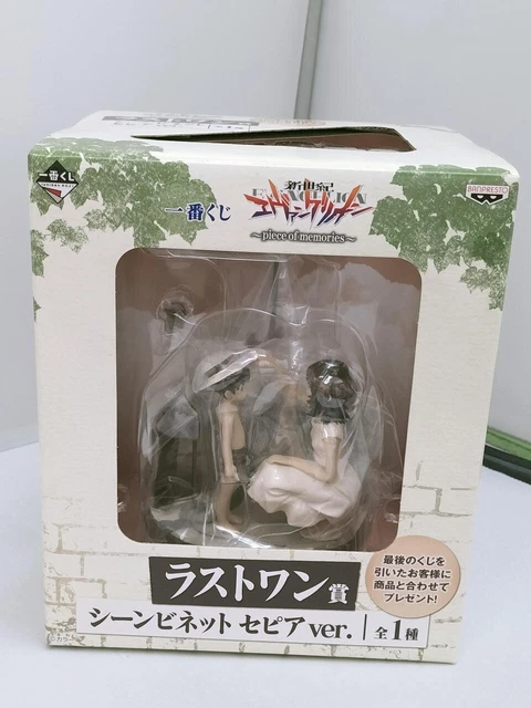 EVANGELION PIECE OF Memories Last Prize Figure Scene