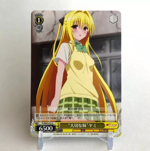 To Love Ru Darkness YAMI TL/W42-P02 PR JapaneseWeiss Schwarz card