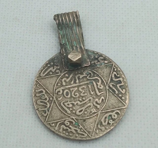 Rare Ancient Antique Pendant Arabic Islamic Berber Coin Silver Amulet Authentic