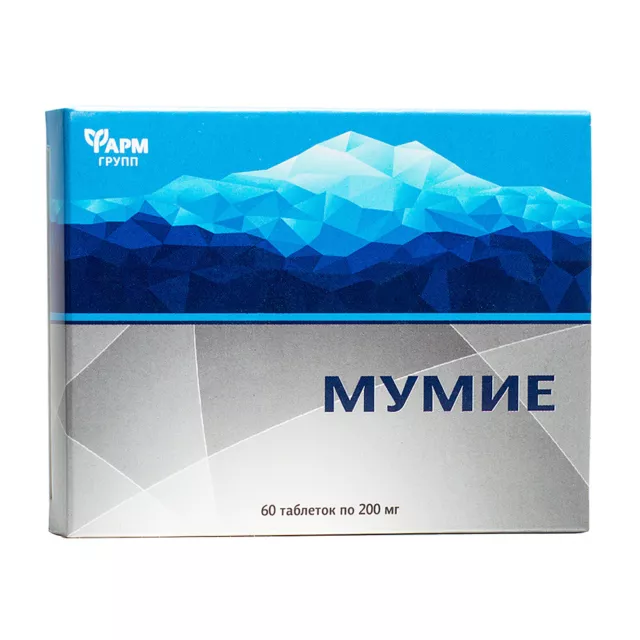 Altai Mumijo Shilajit Mumio mumyo mumiyo mumie мумие 200 mg, 60 Tabletten