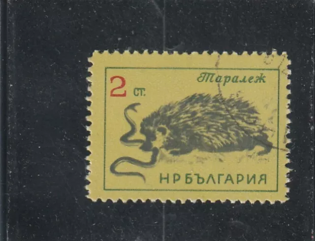 L5139 BULGARIE TIMBRE N° Y & T 1177 de 1963 " Herisson " Oblitéré