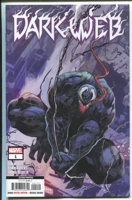 DARK WEB #1 - ADAM KUBERT 2nd PRINTING VARIANT COVER - MARVEL COMICS/2023