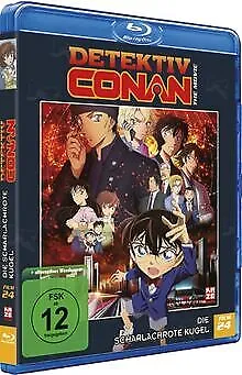 Detektiv Conan: Die scharlachrote Kugel - 24. Film - de... | DVD | état très bon