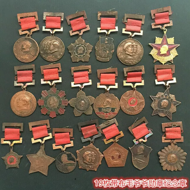 19 PCS Chinese Badge Chairman MAO's MEDALS popular collection