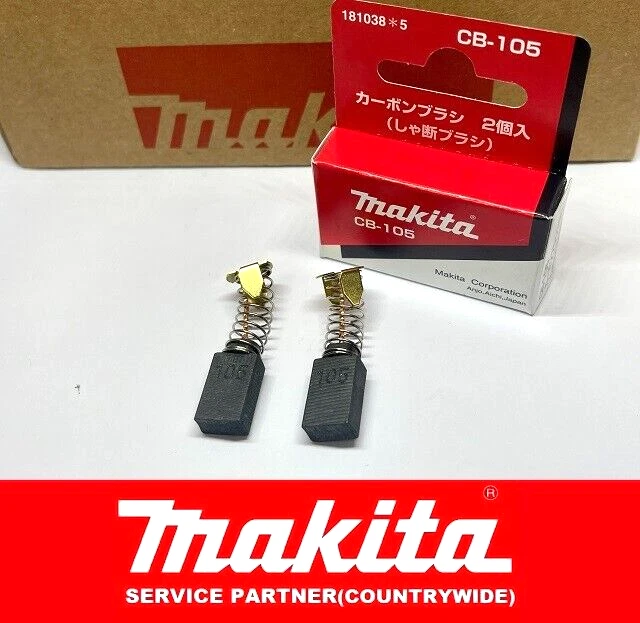 Original Makita Part # 421145-5 DUST COVER HR2511