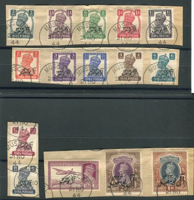 Muscat KGVI 1944 Bicentenary set of 15 SG1/15 used on pieces