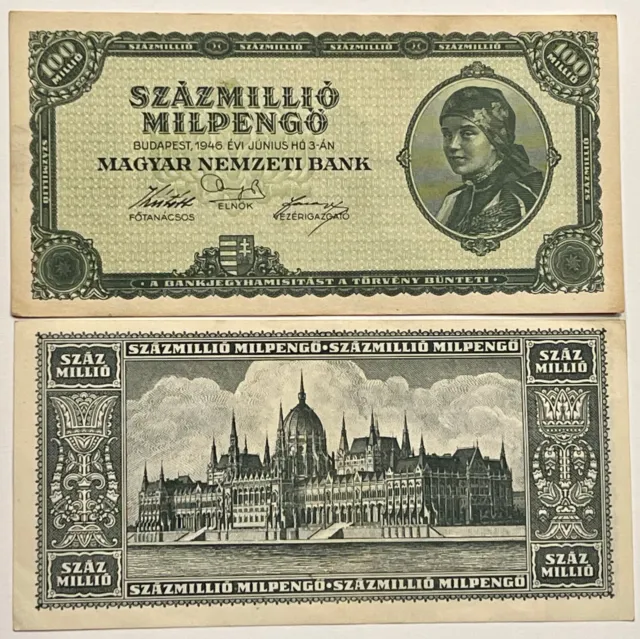 HUNGARY 100,000,000,000,000 Pengo (100 Trillion) milpengo banknote 1946 VF