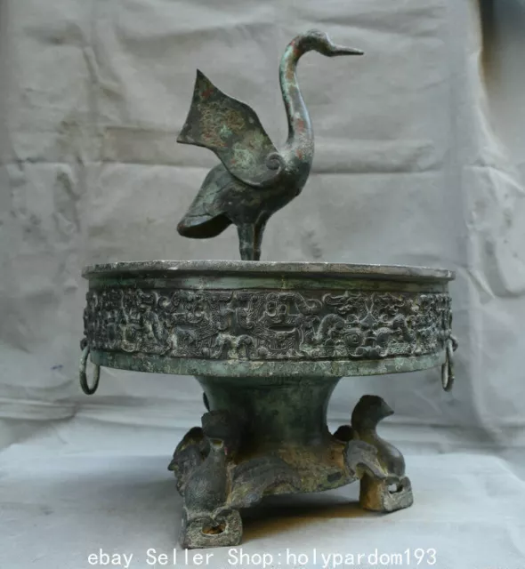 17.6" Collect Ancient Chinese Bronze Ware Dynasty Crane Bird Tray Plate Vessel