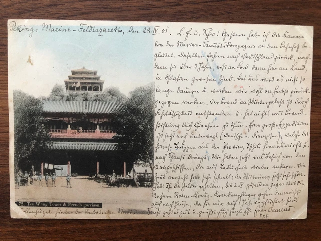 Deutsche Kolonie China alte Postkarte Tee Wang Tower Peking Deutschland 1901