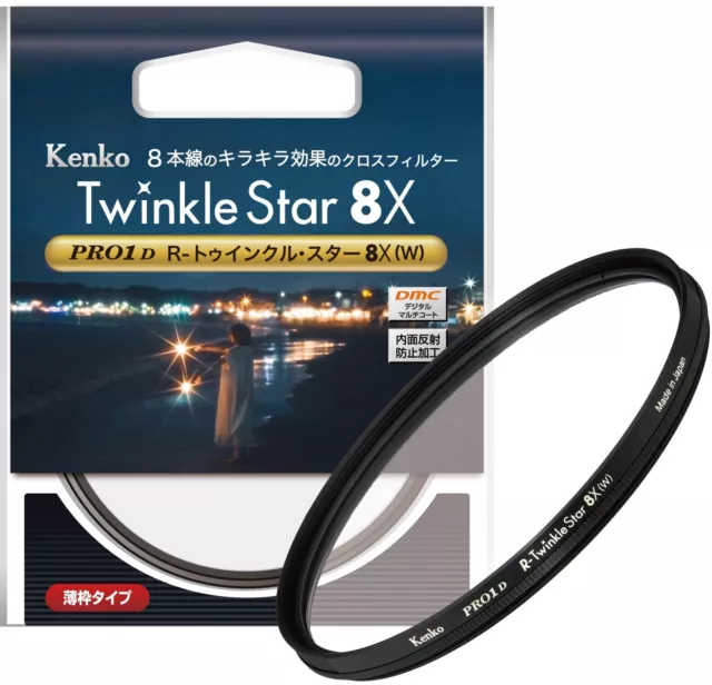 KENKO Cross Filter PRO1D R-Twinkle Star 8X (W) 72mm 8 Cross Effect