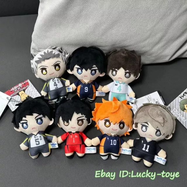 10cm Haikyuu Shoyo Bokuto Plush Doll Keychain Stuffed Hanging Toy Pendant 4''