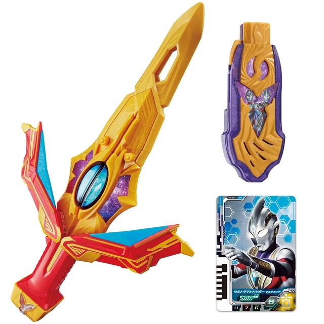 Ultraman Decker DX Ultra Dual Sword Bandai from japan