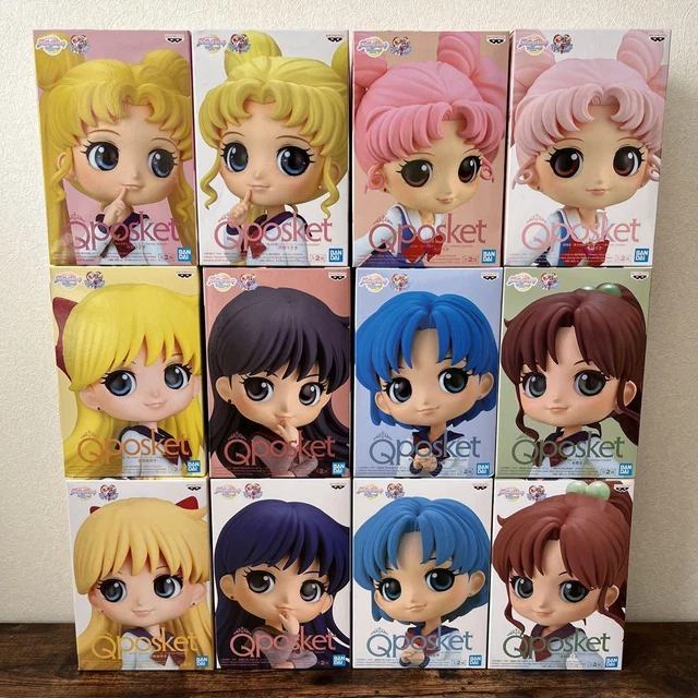 Beautiful Girl Warrior Sailor Moon Qposket Uniform Ver Full Compet LTD Japan