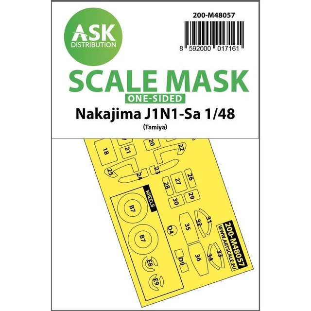 Art Scale Kit Arts200-M48057 Nakajima J1N1 (Tamiya) 1/48