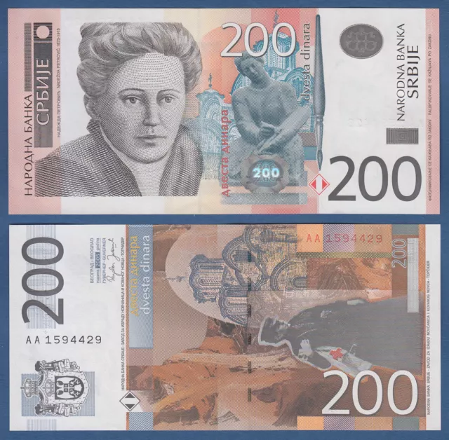 SERBIEN / SERBIA 200 Dinara 2005 UNC  P. 42