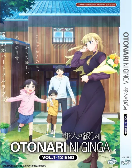 DVD ANIME OTONARI Ni Ginga Vol.1-12 End English Dubbed Reg All + Free Dvd  $35.09 - PicClick AU