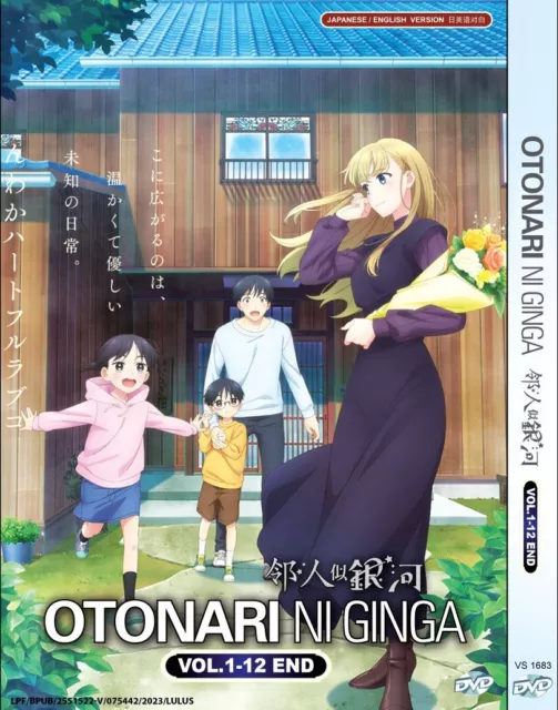 ANIME DVD Shikkakumon No Saikyou Kenja (1-12End) ENGLISH DUBBED