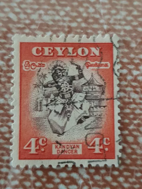 CEYLON Briefmarke